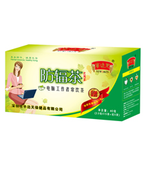 防輻茶(魚腥草代用茶)