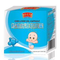 鱈魚(yú)肝油