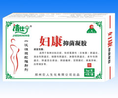 婦康抑菌凝膠（4支）