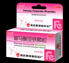 富馬酸亞鐵顆粒