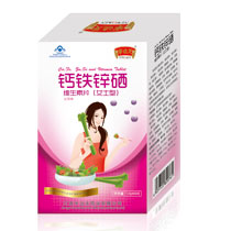 鈣鐵鋅硒維生素