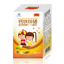 鈣鐵鋅硒維生素咀嚼片