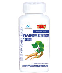 百合康牌葛根提取物軟膠囊