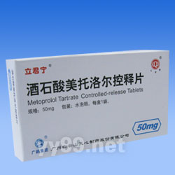酒石酸美托洛爾控釋片