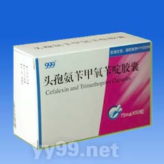 頭孢氨芐甲氧芐啶膠囊