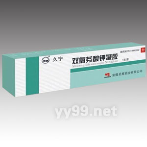 雙氯芬酸鉀凝膠