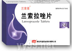 蘭索拉唑片