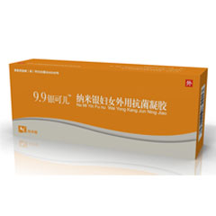 納米銀婦女外用抗菌凝膠