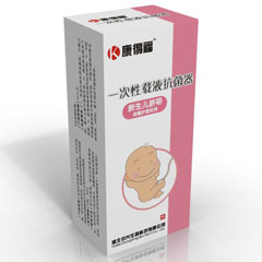 新生兒臍帶抗菌器（新型產(chǎn)科耗材）