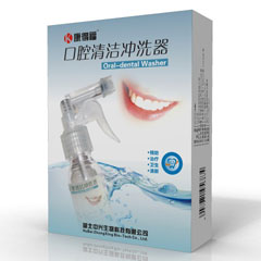 口腔清潔沖洗器