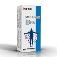 康得福載液抗菌器