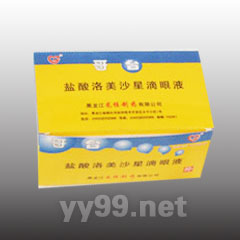 鹽酸洛美沙星滴眼液