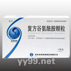 復(fù)方谷氨酰胺顆粒