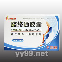 腦絡(luò)通膠囊