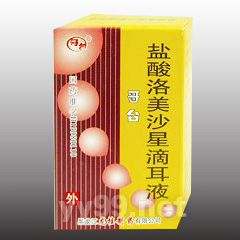 鹽酸洛美沙星滴眼液