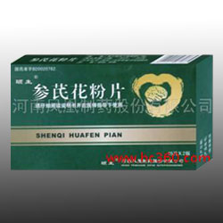 參芪花粉片