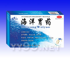 海洋胃藥