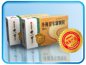 丹佛胃爾康顆粒