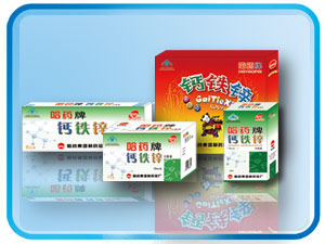 哈藥牌鈣鐵鋅口服液