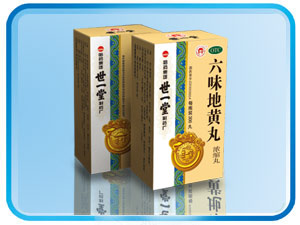 六味地黃丸