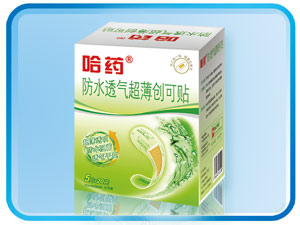 防水透氣超薄創(chuàng)可貼