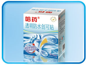 透明防水創(chuàng)可貼