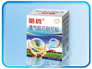 透氣輕巧創(chuàng)可貼