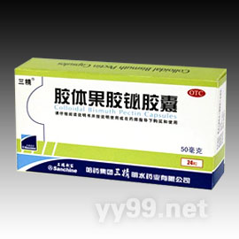 膠體果膠鉍膠囊