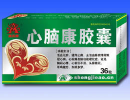 心腦康膠囊