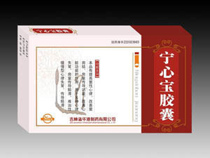 寧心寶膠囊
