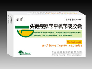 頭孢羥氨芐甲氧芐啶