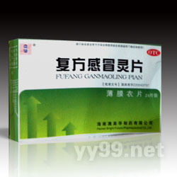 復(fù)方感冒靈片