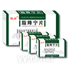脂降寧片