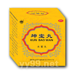 坤寶丸
