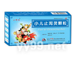 小兒止瀉靈顆粒