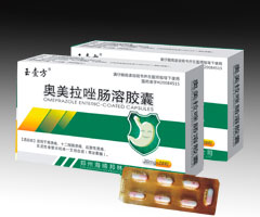 奧美拉唑腸溶膠囊