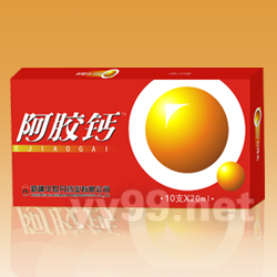 阿膠鈣口服液