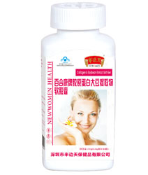 百合康牌膠原蛋白大豆提取物軟膠囊