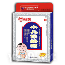 小兒保臍貼