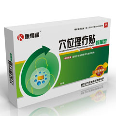 穴位理療貼咳喘型