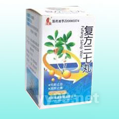 復(fù)方三七丸