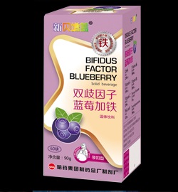 新貝增蓋牌雙歧因子藍莓加鐵固體飲料