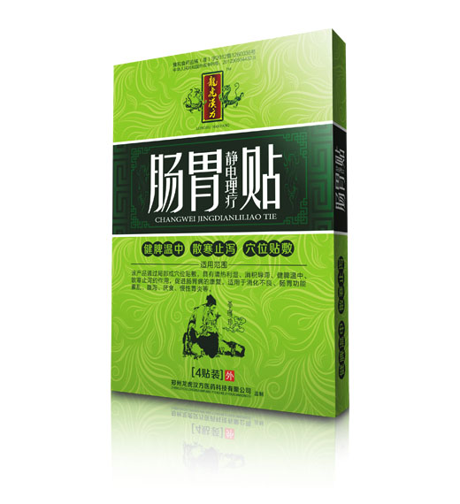 龍虎漢方腸胃貼