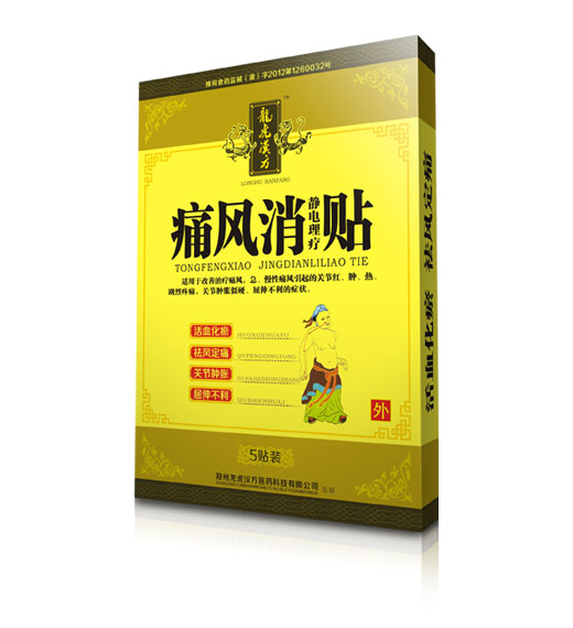龍虎漢方痛風(fēng)消貼