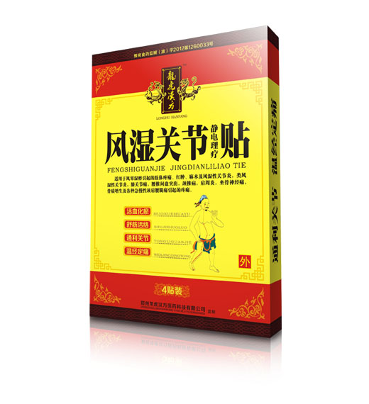 龍虎漢方風(fēng)濕關(guān)節(jié)貼