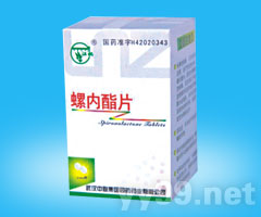 螺內(nèi)酯片