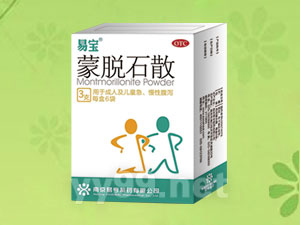 蒙脫石散