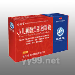 小兒氨酚黃那敏顆粒