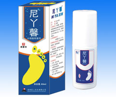 尼丫馨（噴劑）