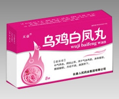 烏雞白鳳丸